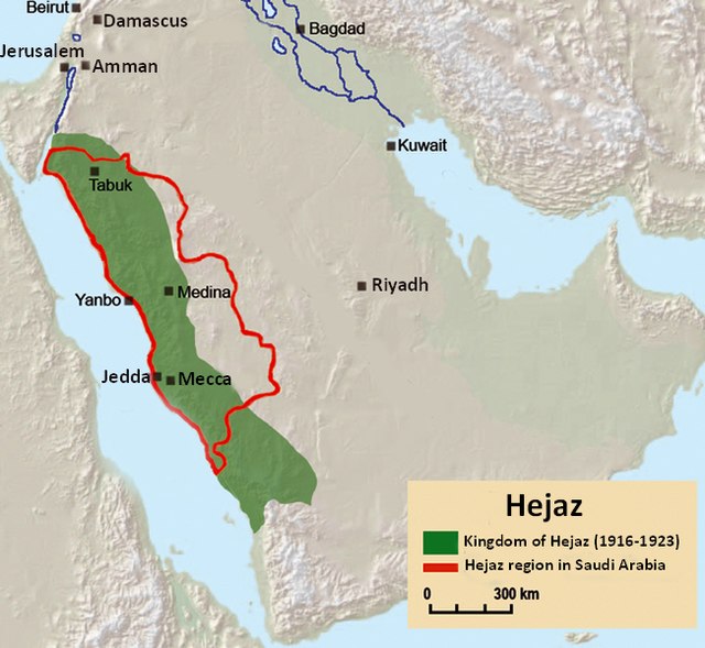 640px-Hejaz-English