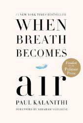  when-breath-becomes-air-cover
