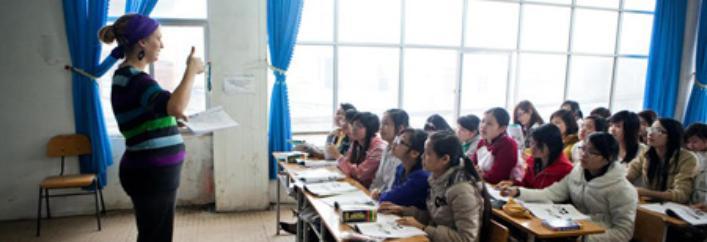 Vietnamese Classroom